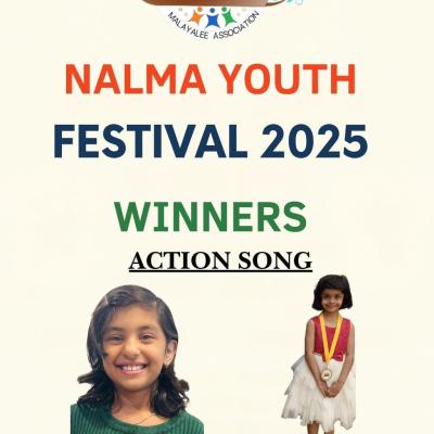 Youth Fest 2025 1