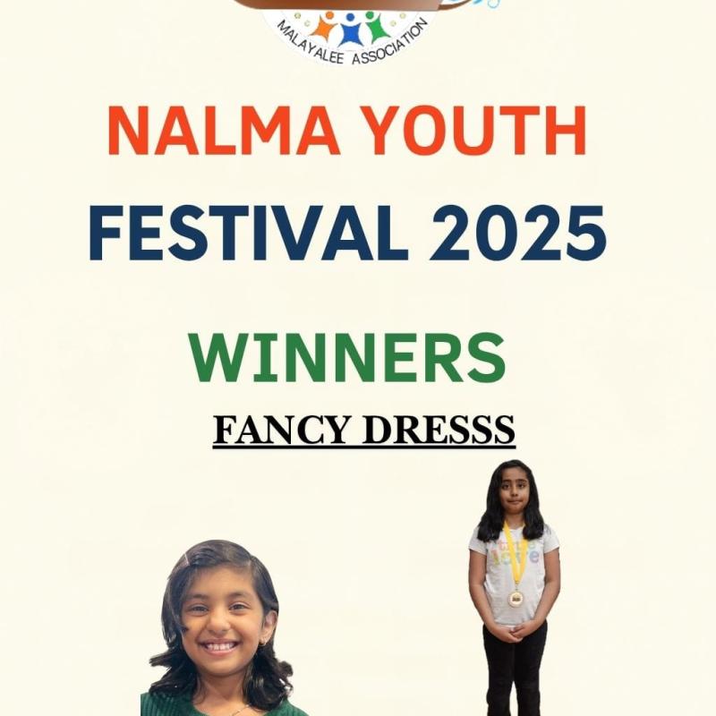 Youth Fest 2025 2